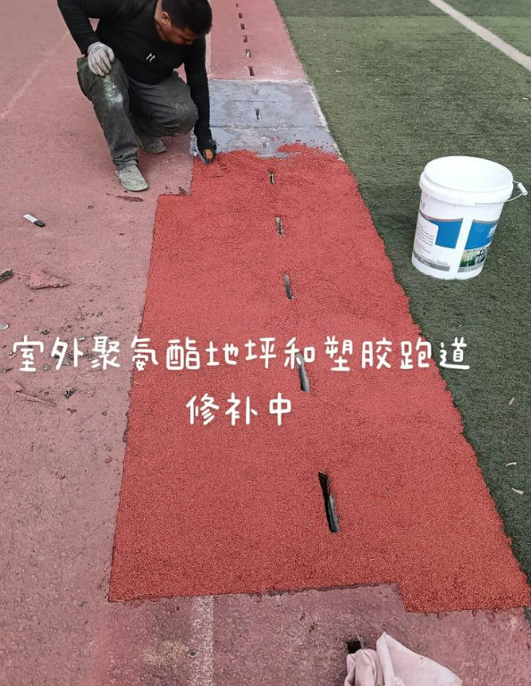 龙江镇球场地面翻新维修，核心是先诊断破损